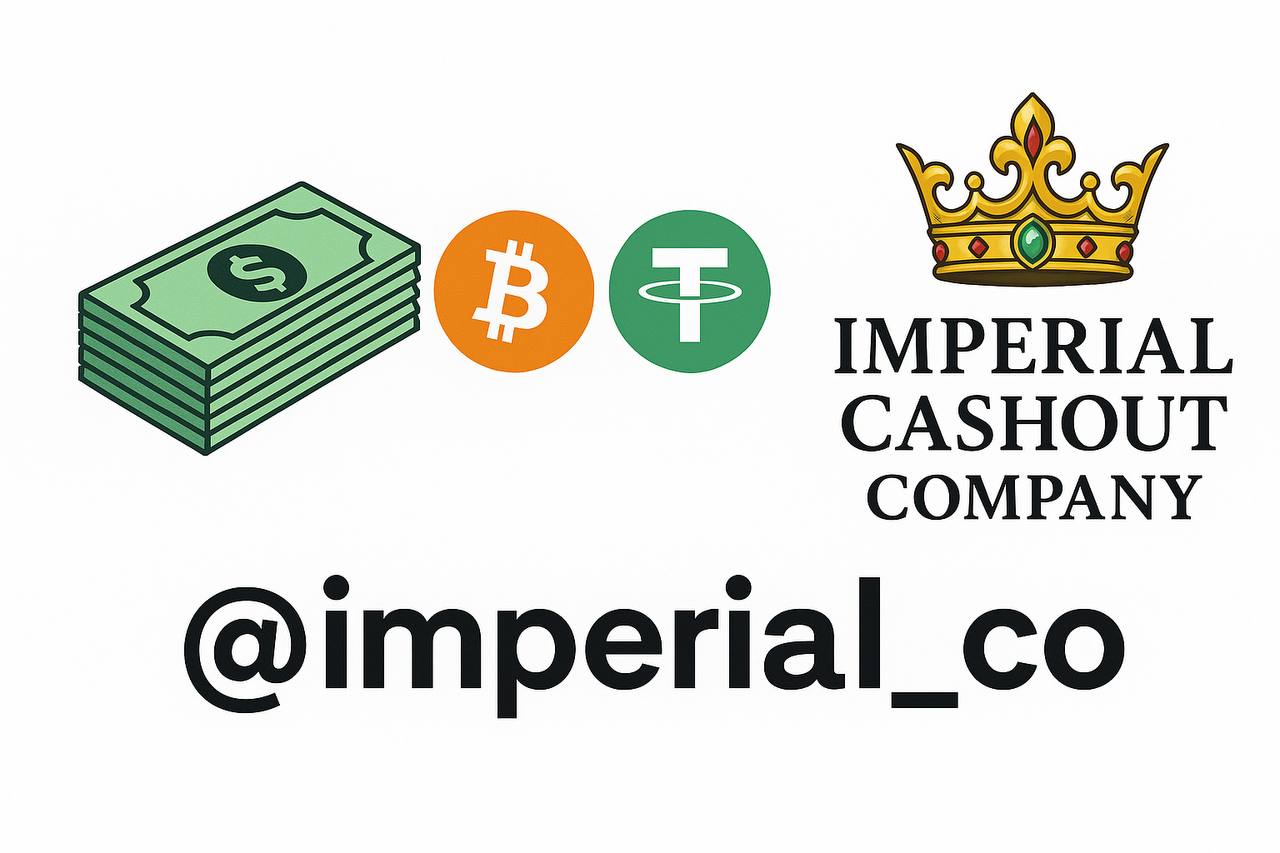 Imperial.jpg