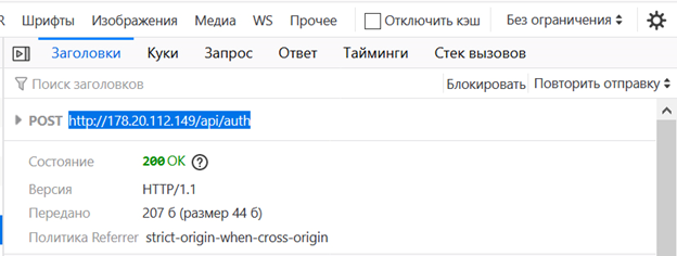 izobrazhenie-7.png