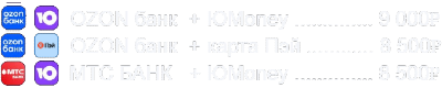 ЛК_связки_400px.png