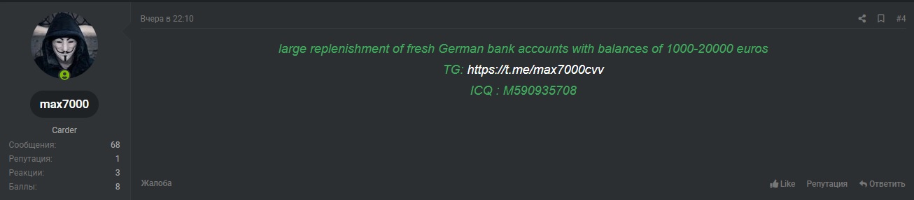 max7000.jpg