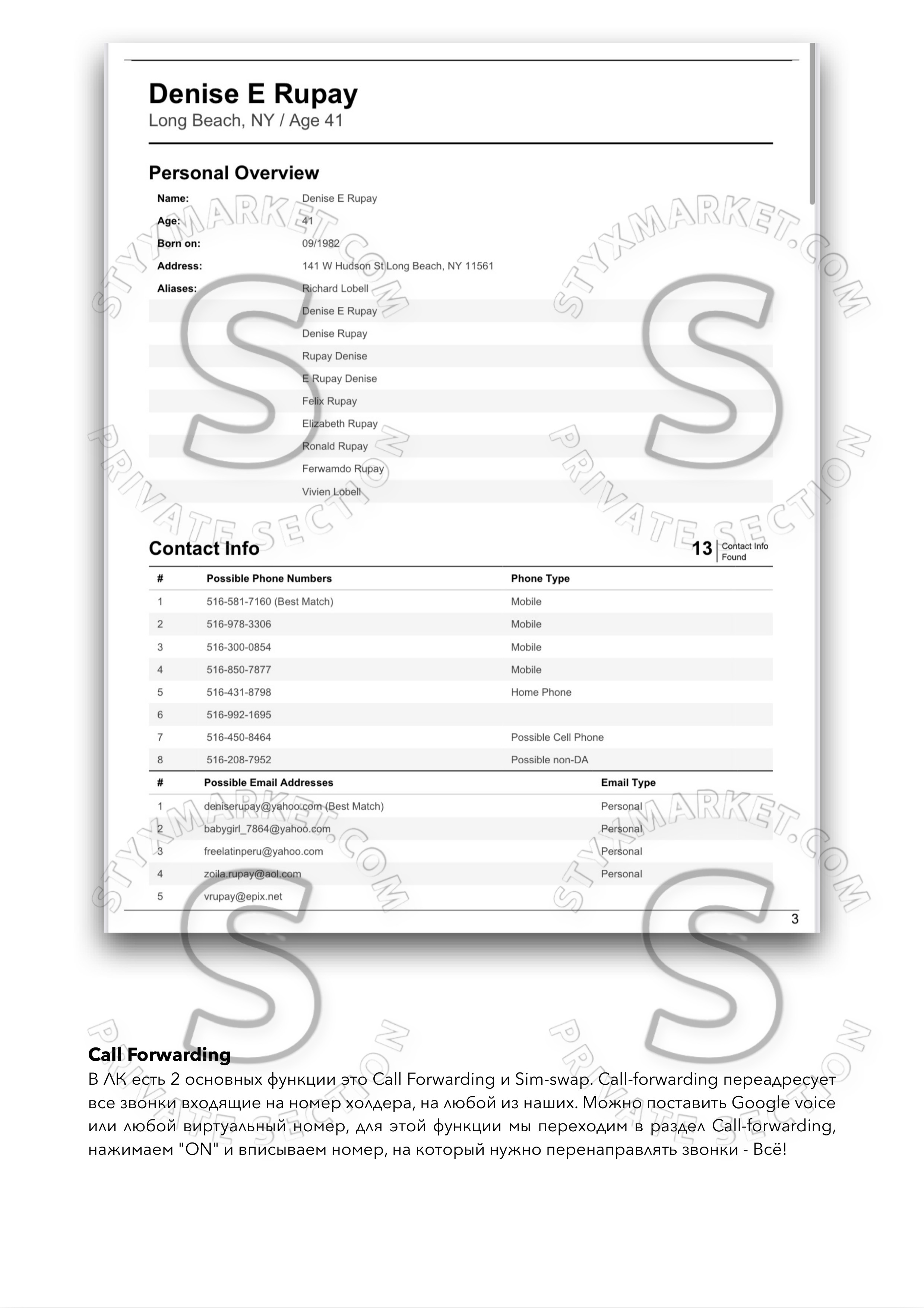 new-last-ru-3_la58CqA.jpg