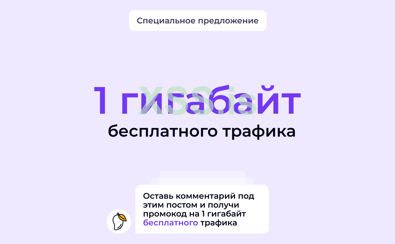 part3-3.png
