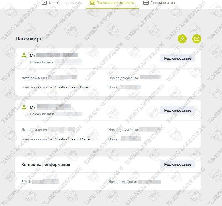 photo_2022-06-07_20-56-34.jpg