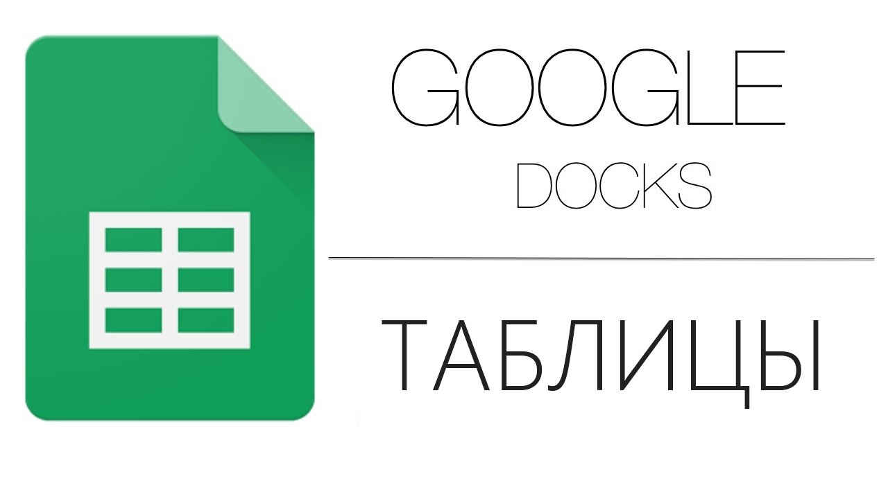 пщщпду.jpg