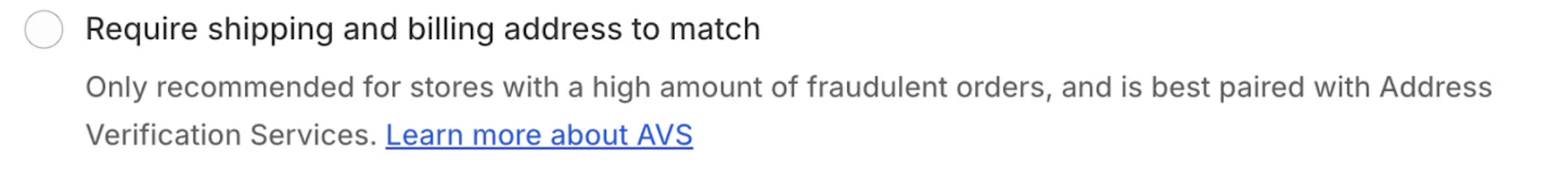 Требовать.png