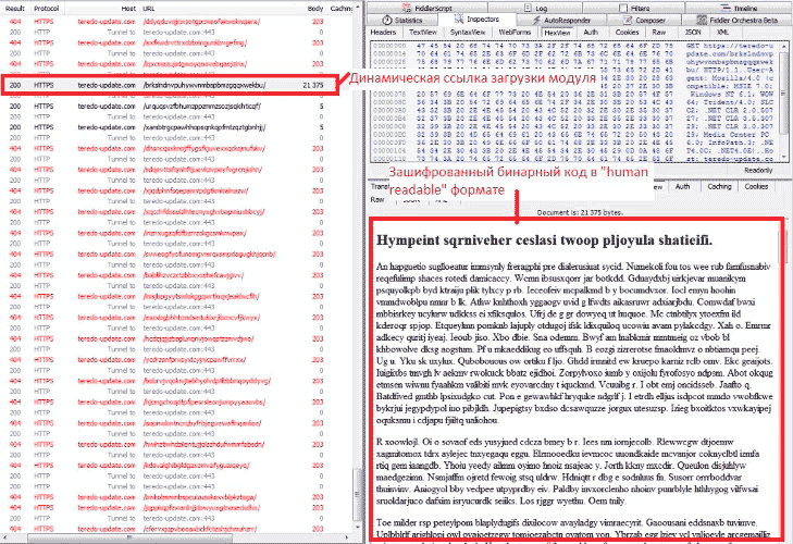 sberbank-hack-2.png