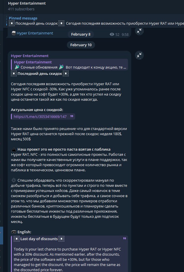 scam.jpg