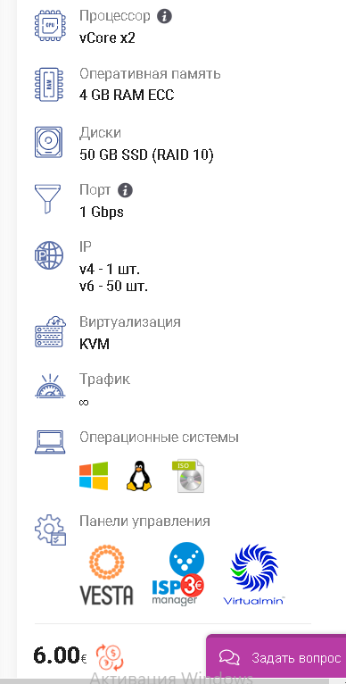 Screenshot_1.png