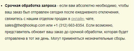 Screenshot_20.png