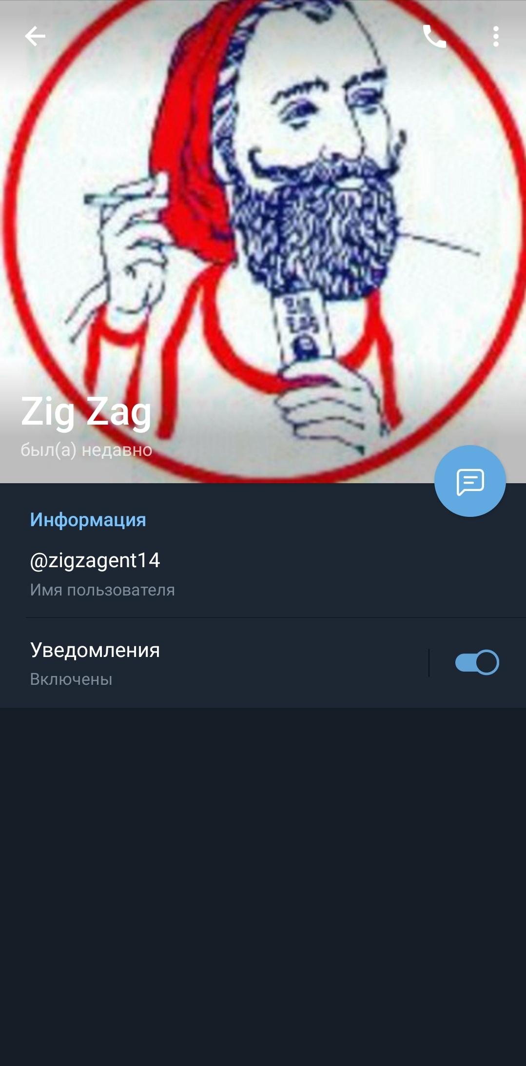 Screenshot_20210808-203000_Telegram.jpg