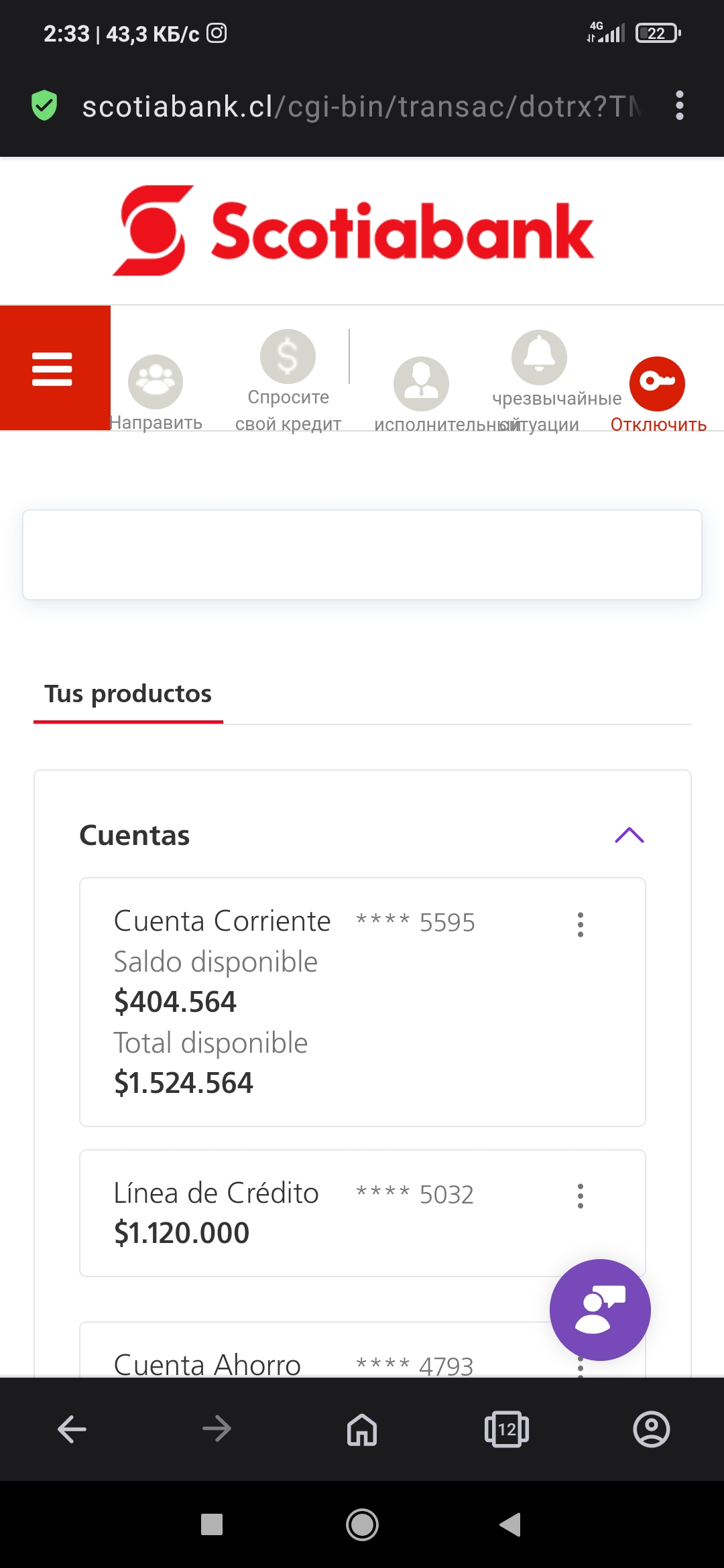 Screenshot_2023-06-16-02-33-54-444_com.opera.browser.jpg