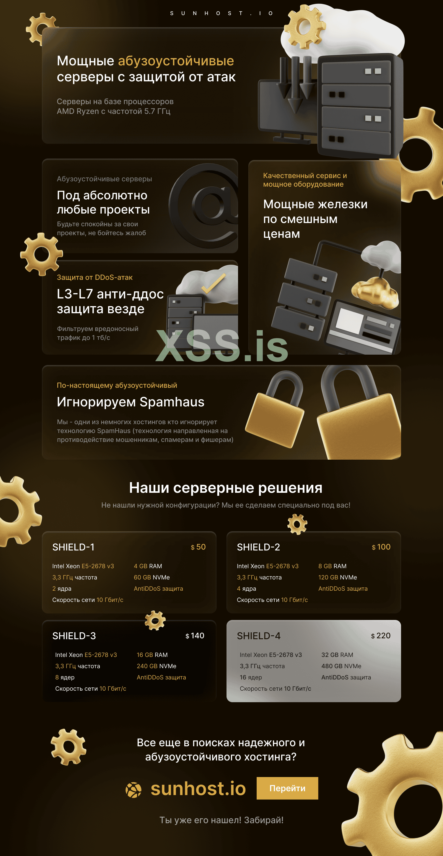 Thread Design (2).png