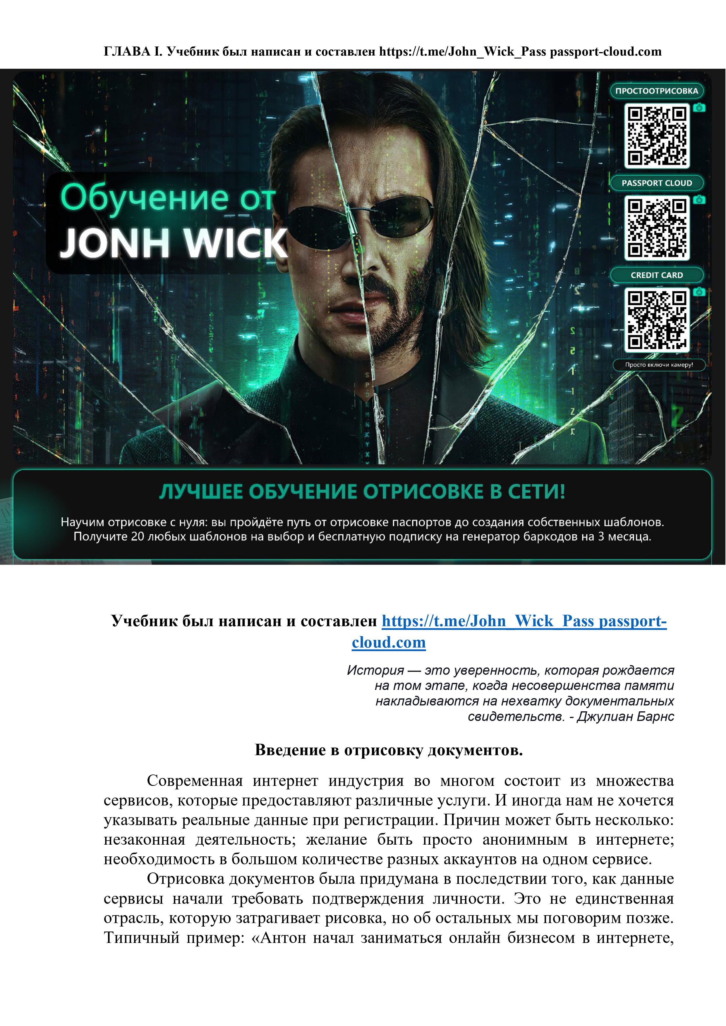 уч-изображения-1.jpg