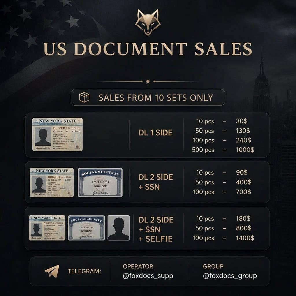 US Document Sales.jpg