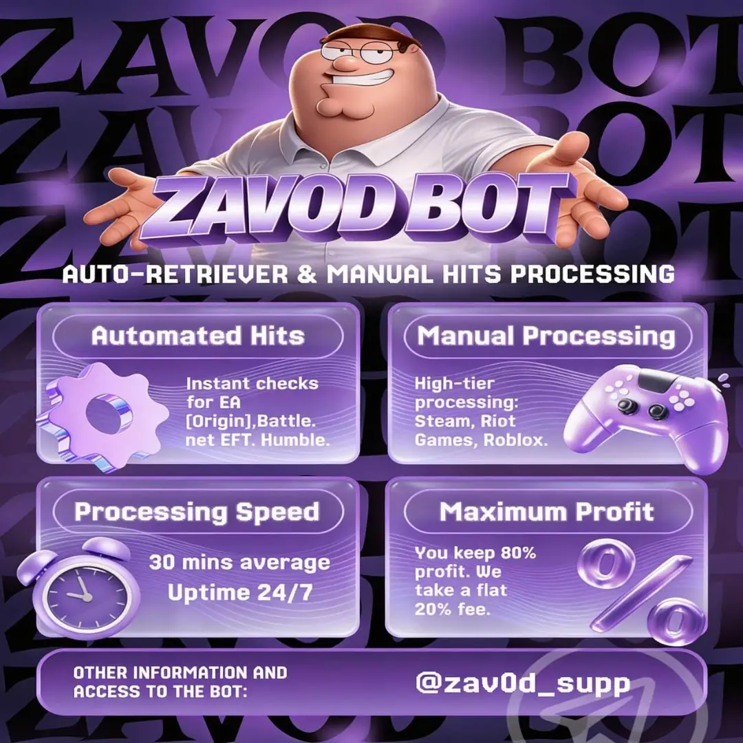 zavodbot_small.webp