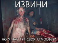 x_90a0ea78.jpg