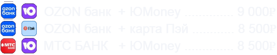 ЛК_связки.png