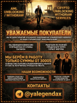 Service.png
