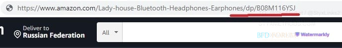 Amazon.png