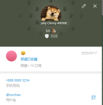 Telegram.png