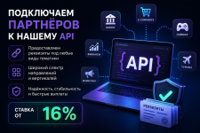 ChatGPT Image 1 июн. 2026 г., 18_10_14.png