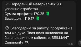 IMG_7280.jpeg