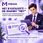 вериф.jpg
