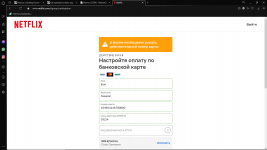 изображение_2021-06-23_235124.png