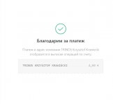 CBDBAF88-ABDF-46DD-A2EA-4AC14308C791.jpeg