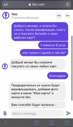 C37A0D00-BE34-4D5E-A975-581C9F504AA2.jpeg