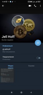 Screenshot_2021-09-22-16-48-36-243_org.telegram.messenger.jpg