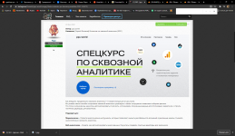 1636297768442.png