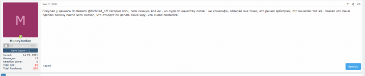Screenshot 2021-12-06 061115.png