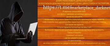 анг.jpg