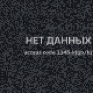 medvedev