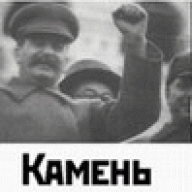 lari