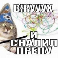 ЖораБуш