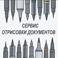 Risovka