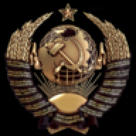 КГБ СССР