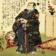 horioshi