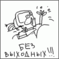 eKarmon