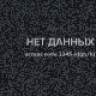 medvedev