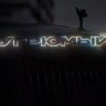 ygrimui1