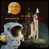 Baikonur Cash