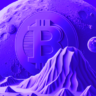 Mars Exchange