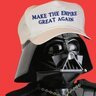 EmpireBuyer
