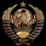 КГБ СССР