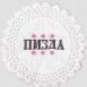 pizda