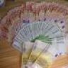 R$4