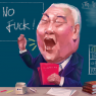 pipilac